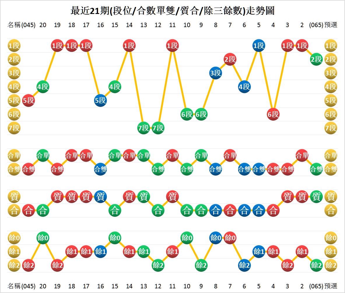 图片12.png