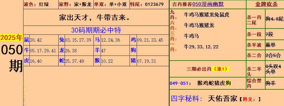2.png