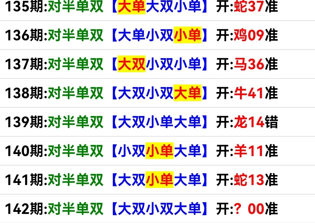 Screenshot_20250522_172758.jpg
