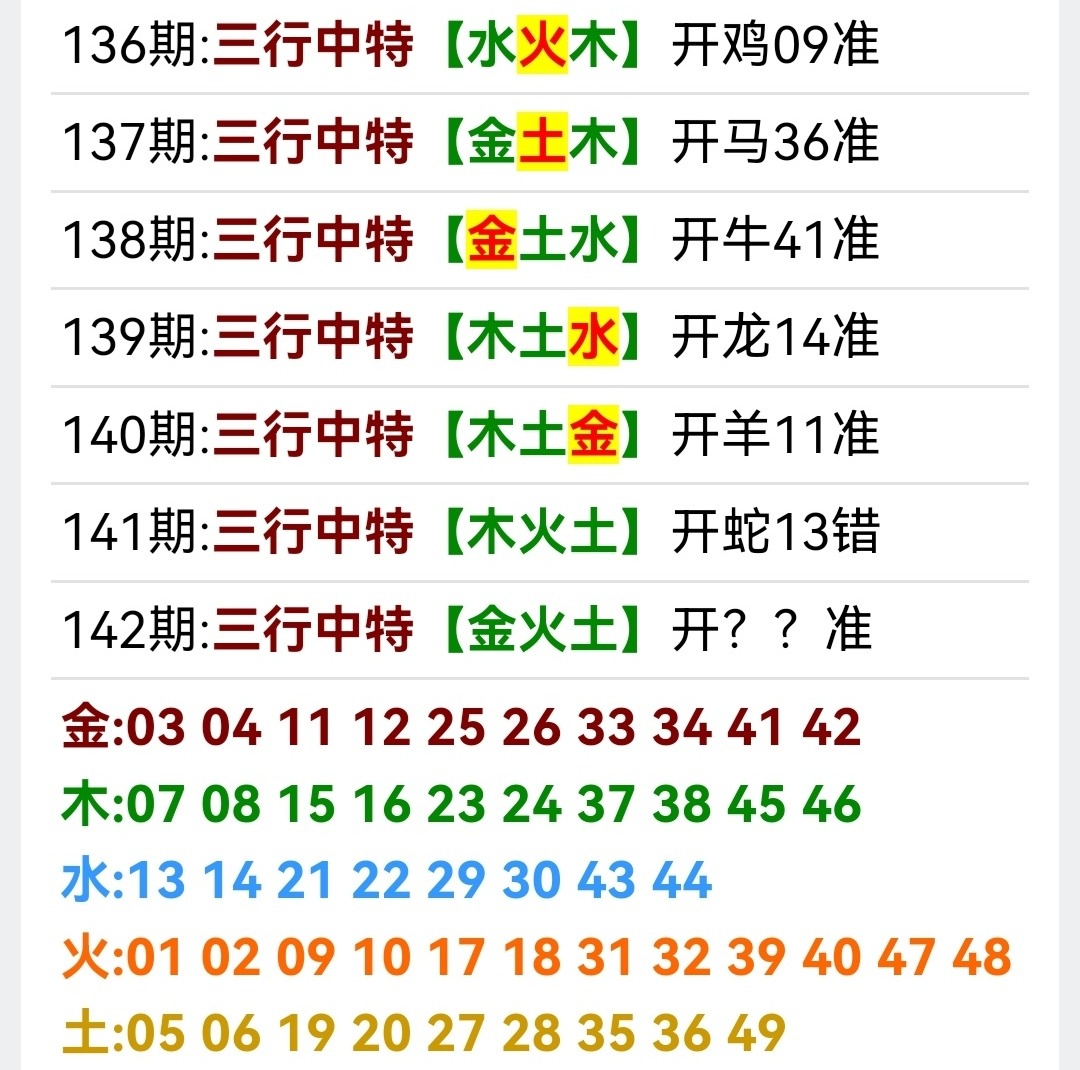 Screenshot_20250522_192823.jpg