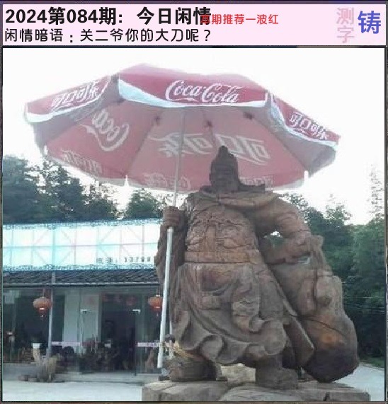 175024m24vr494cm40488q.jpg