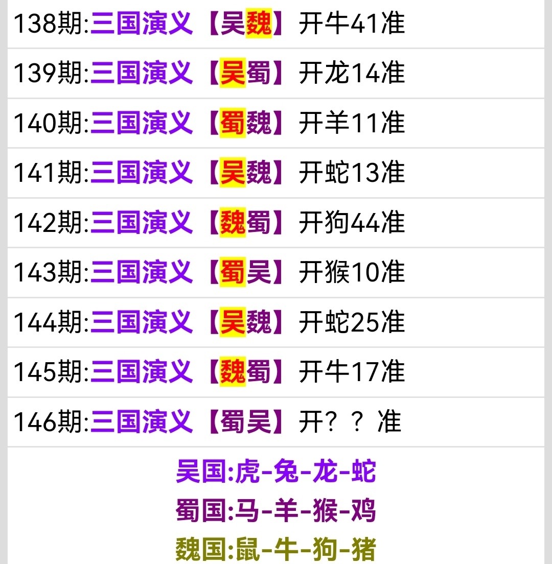 Screenshot_20250526_090632.jpg