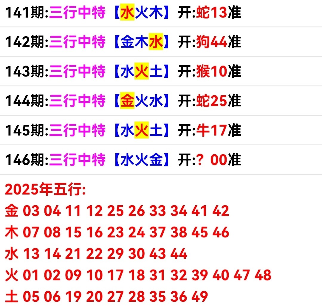 Screenshot_20250526_152708.jpg