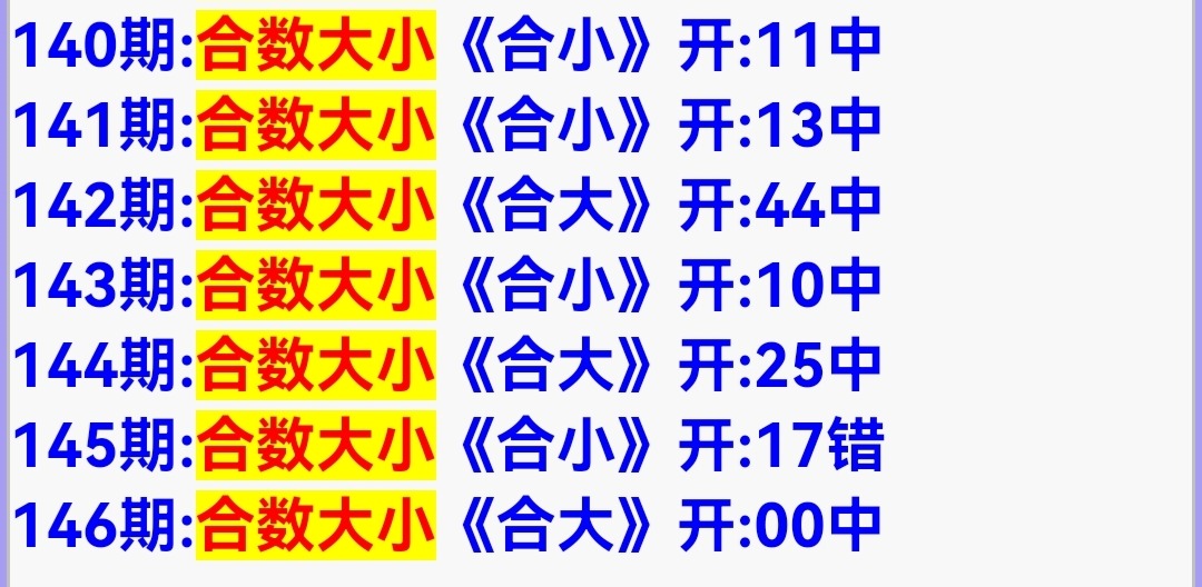 Screenshot_20250526_184533.jpg