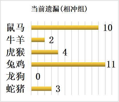 图片7.jpg