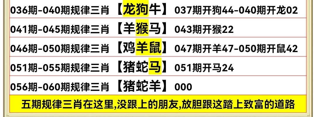Screenshot_20250527_211614.jpg