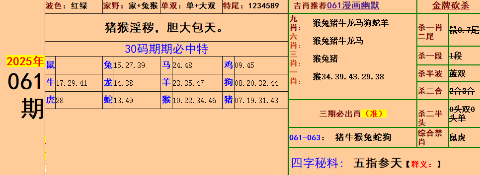 2.png