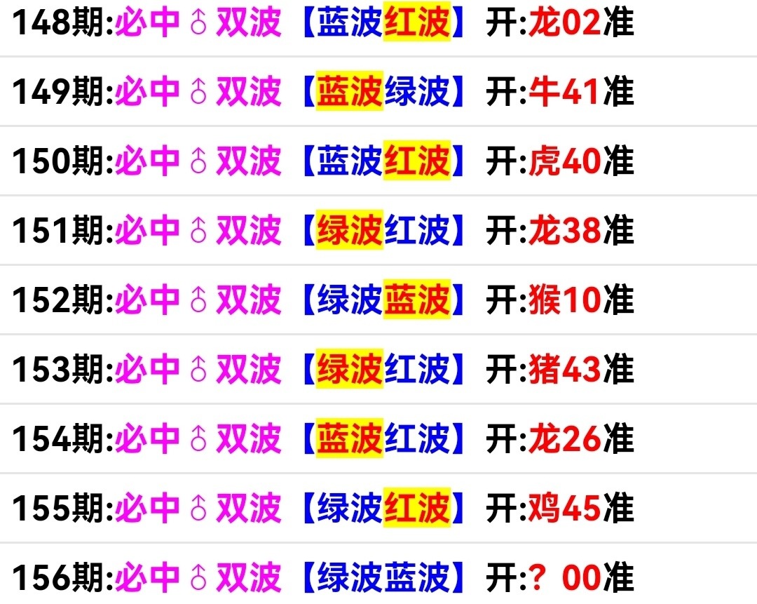 Screenshot_20250605_085955.jpg