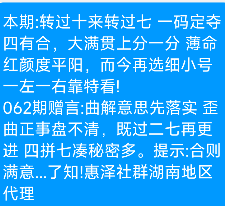 Screenshot_2025-06-05-10-22-23-616_com.tencent.mobileqq.png