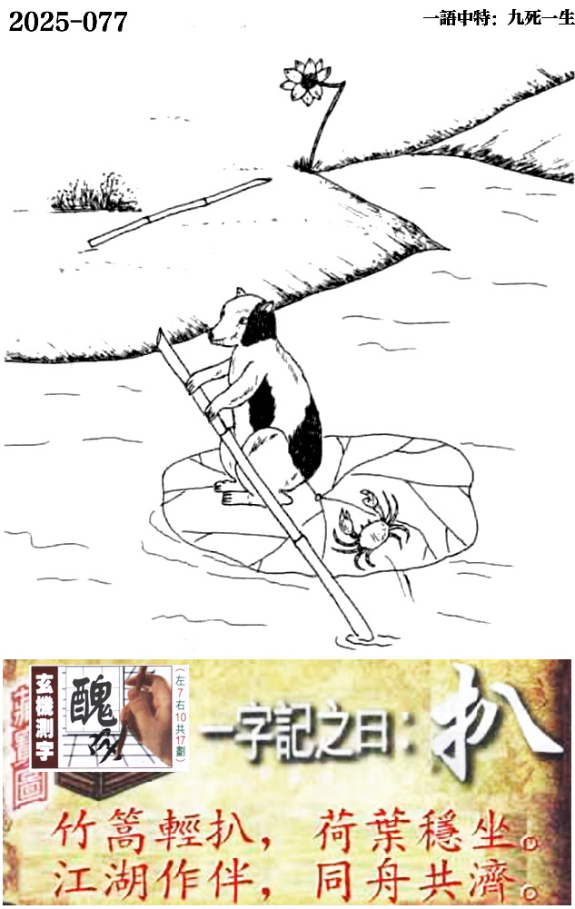 1.jpg