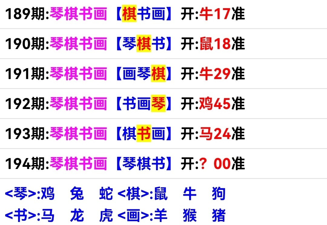 Screenshot_20250713_164955.jpg