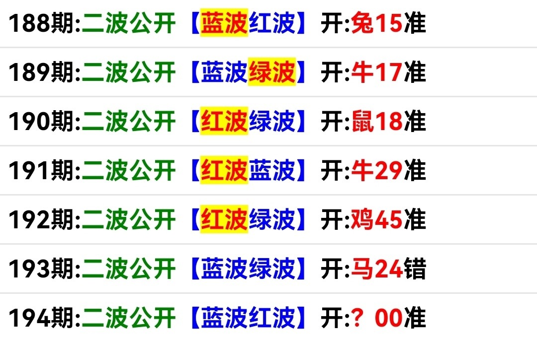 Screenshot_20250713_173405.jpg