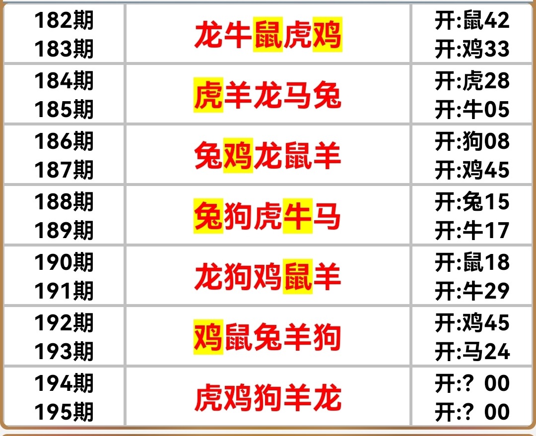 Screenshot_20250713_173746.jpg