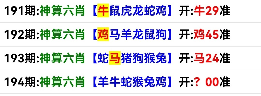Screenshot_20250713_174646.jpg