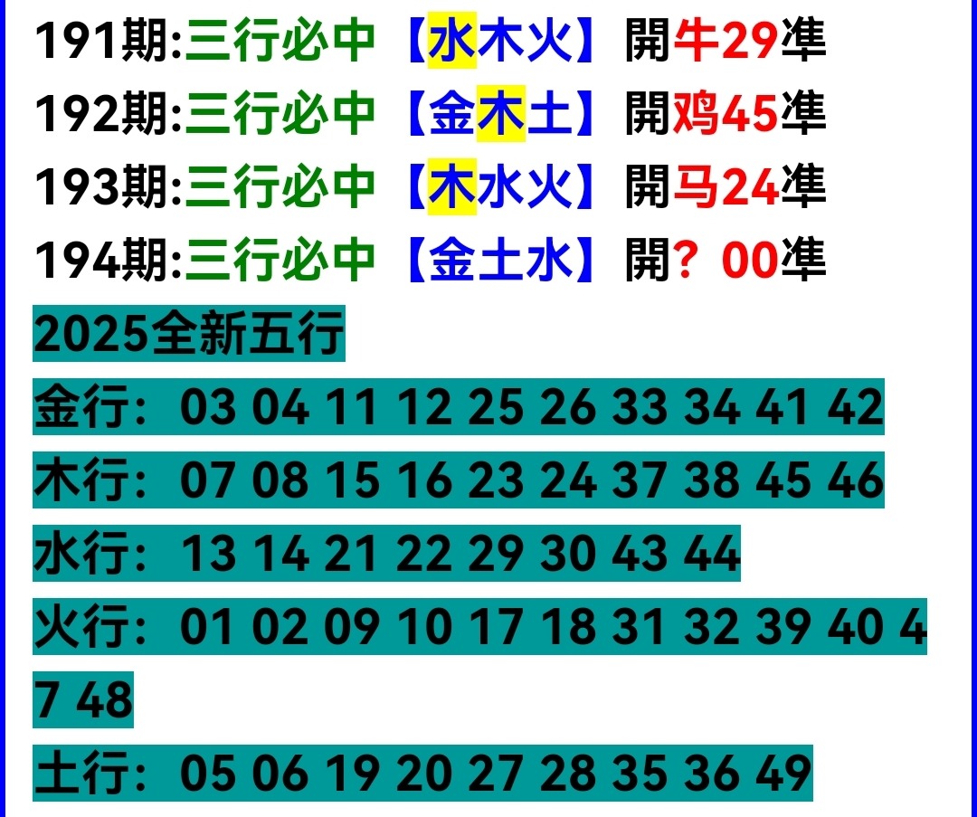 Screenshot_20250713_174834.jpg