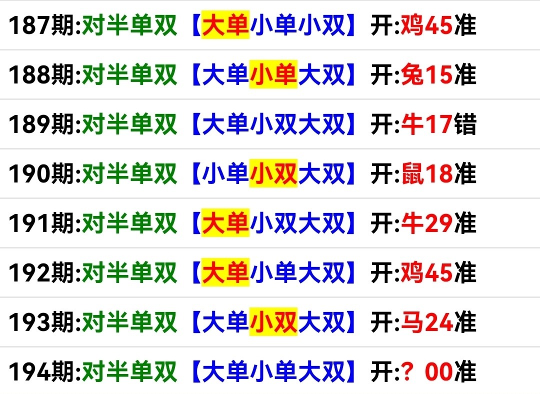Screenshot_20250713_175204.jpg