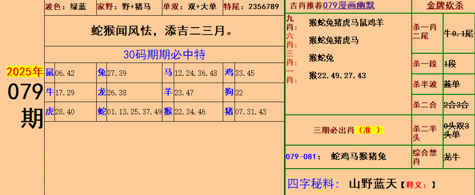 3.png