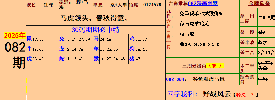 2.png
