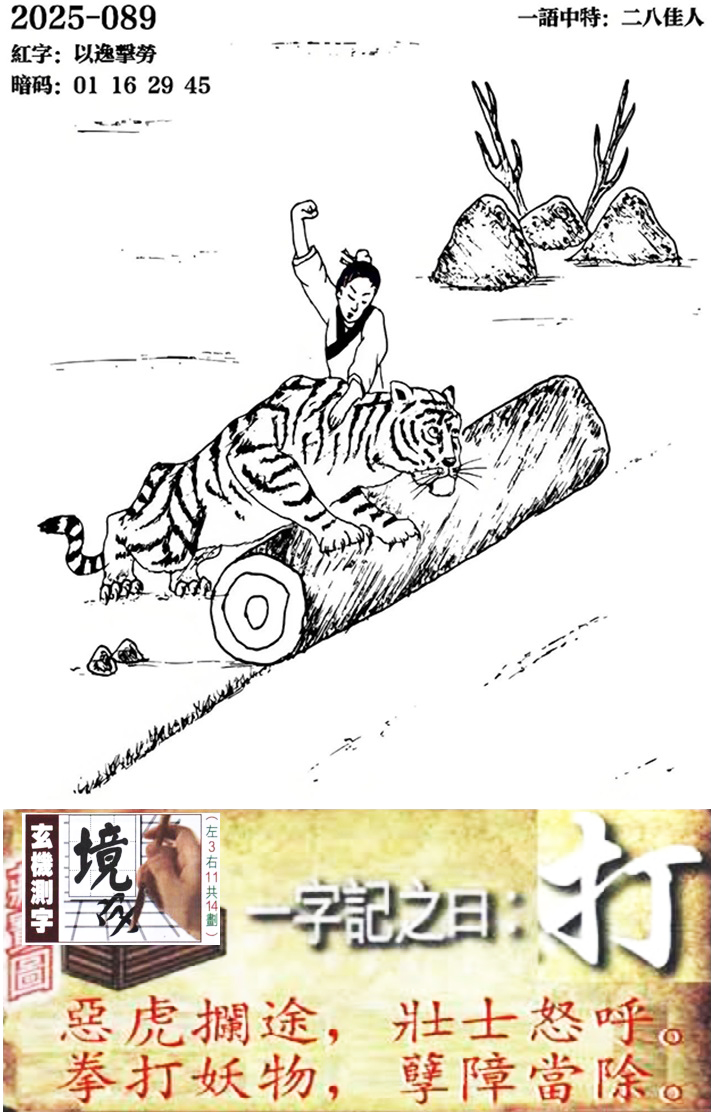 0.jpg