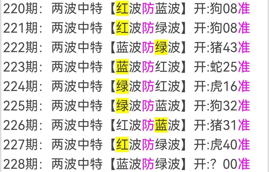 Screenshot_20250816_181521_com.android.chrome_edit_68838626167098.jpg