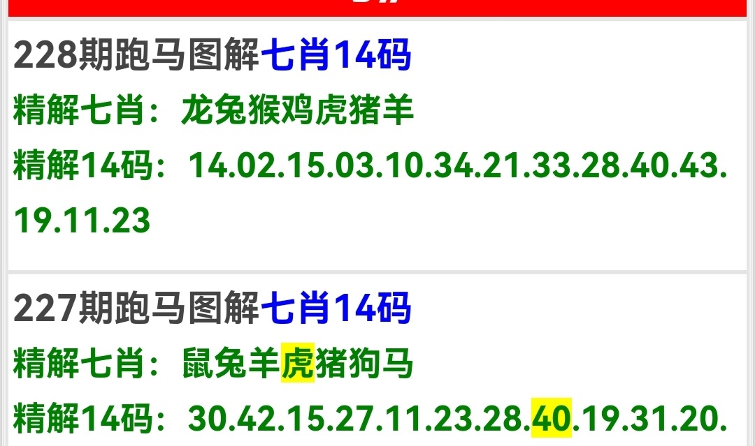 Screenshot_20250816_181749.jpg