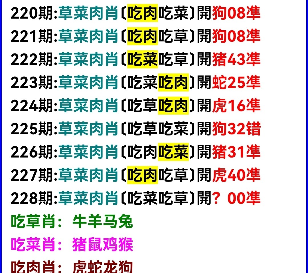 Screenshot_20250816_183832.jpg