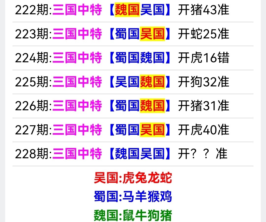 Screenshot_20250816_184000.jpg