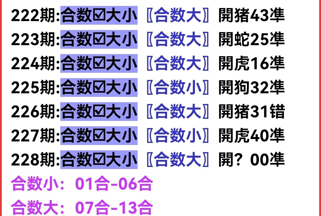 Screenshot_20250816_184247.jpg