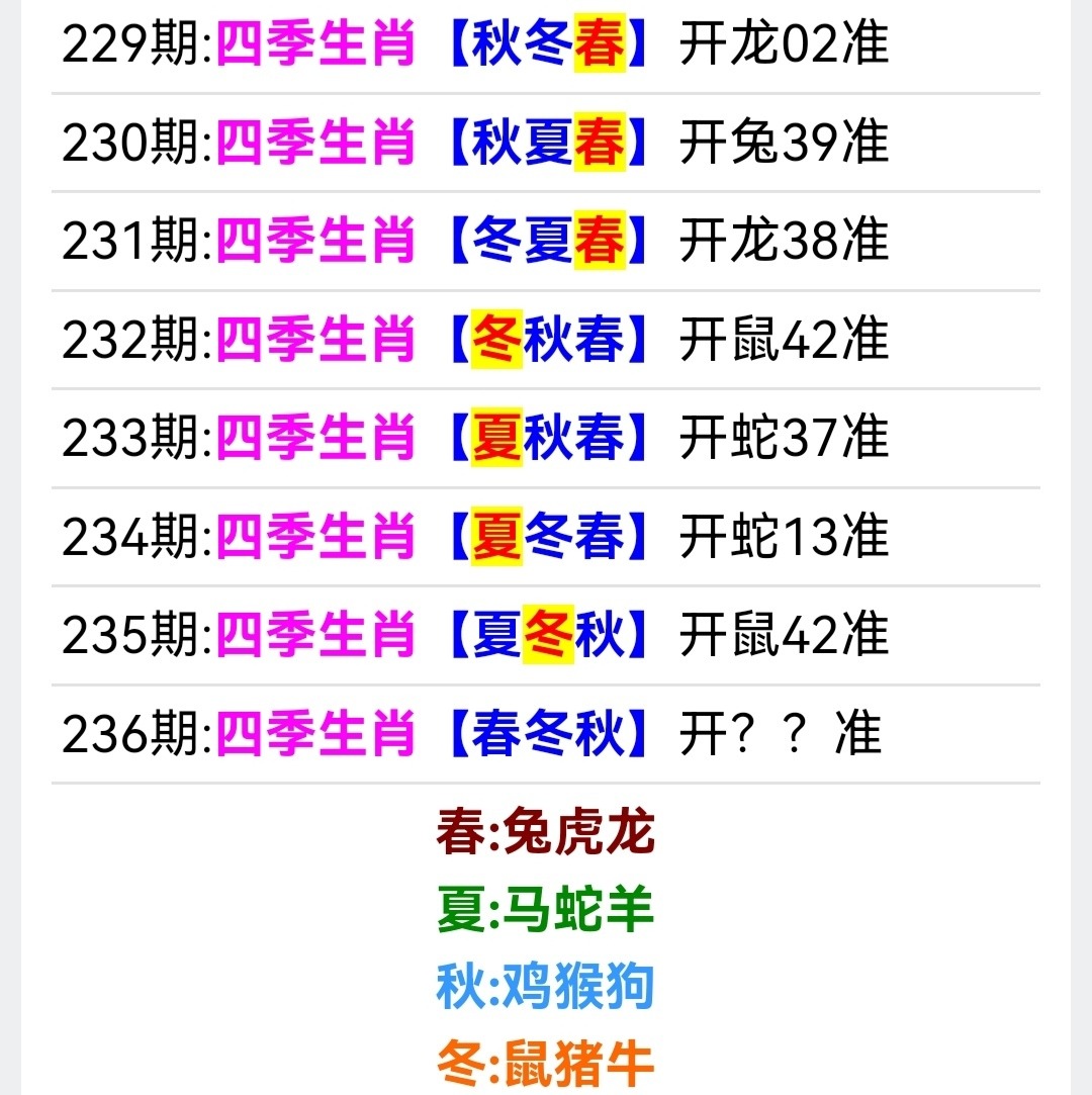 Screenshot_20250824_171909.jpg