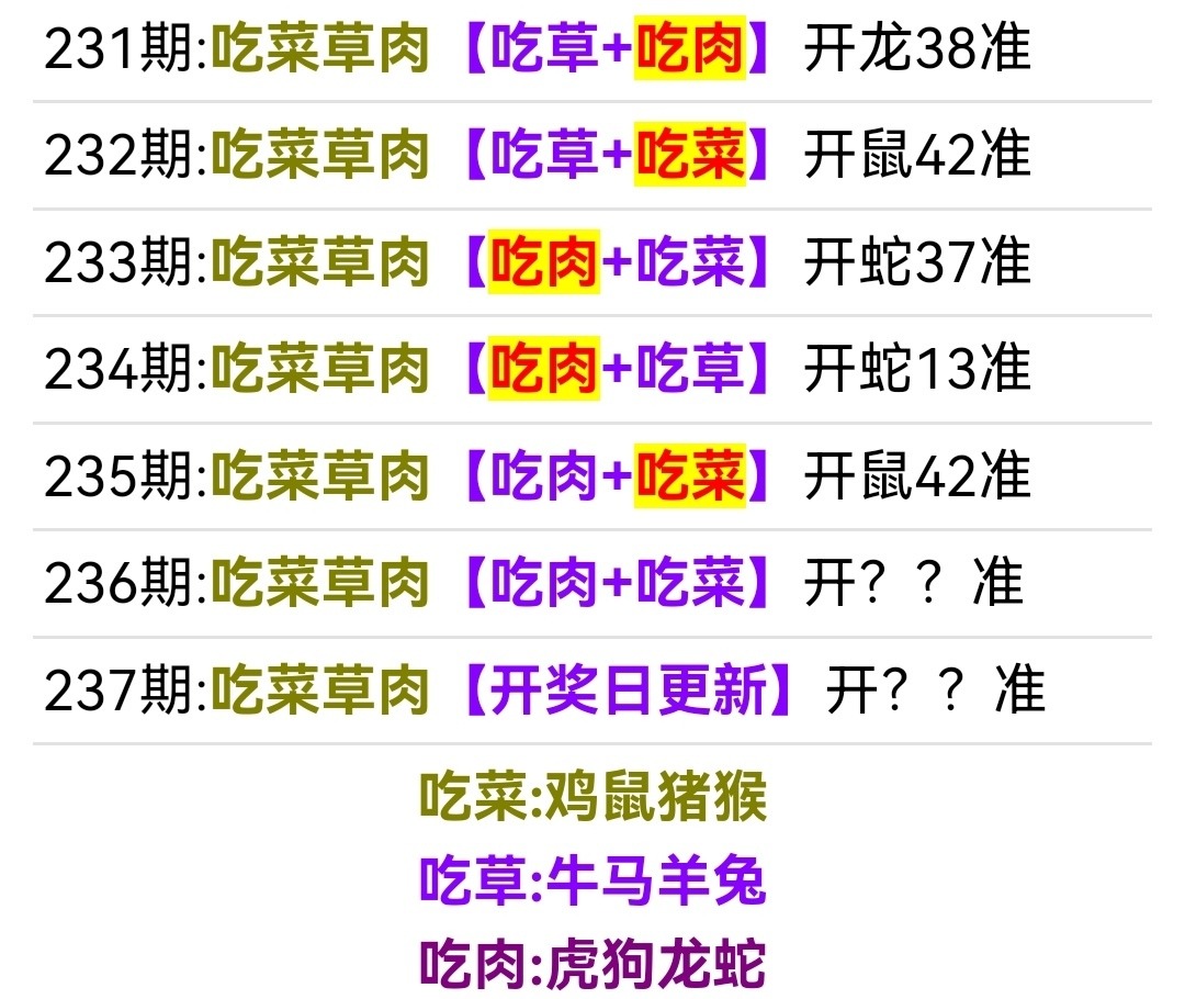 Screenshot_20250824_172441.jpg