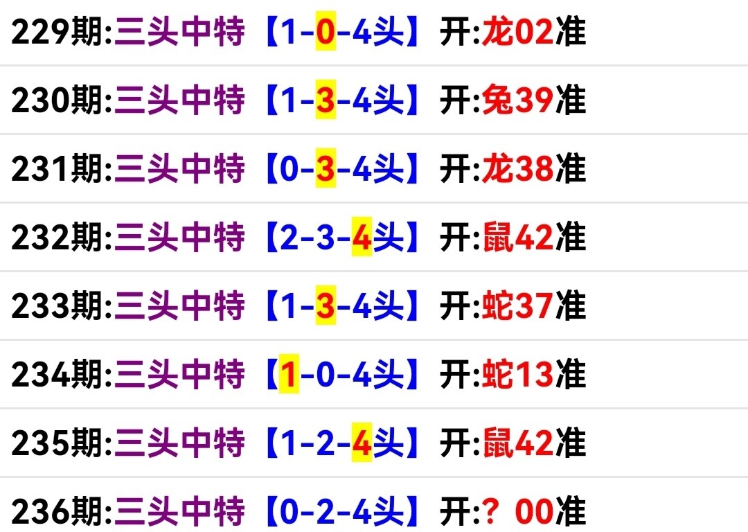 Screenshot_20250824_185106.jpg