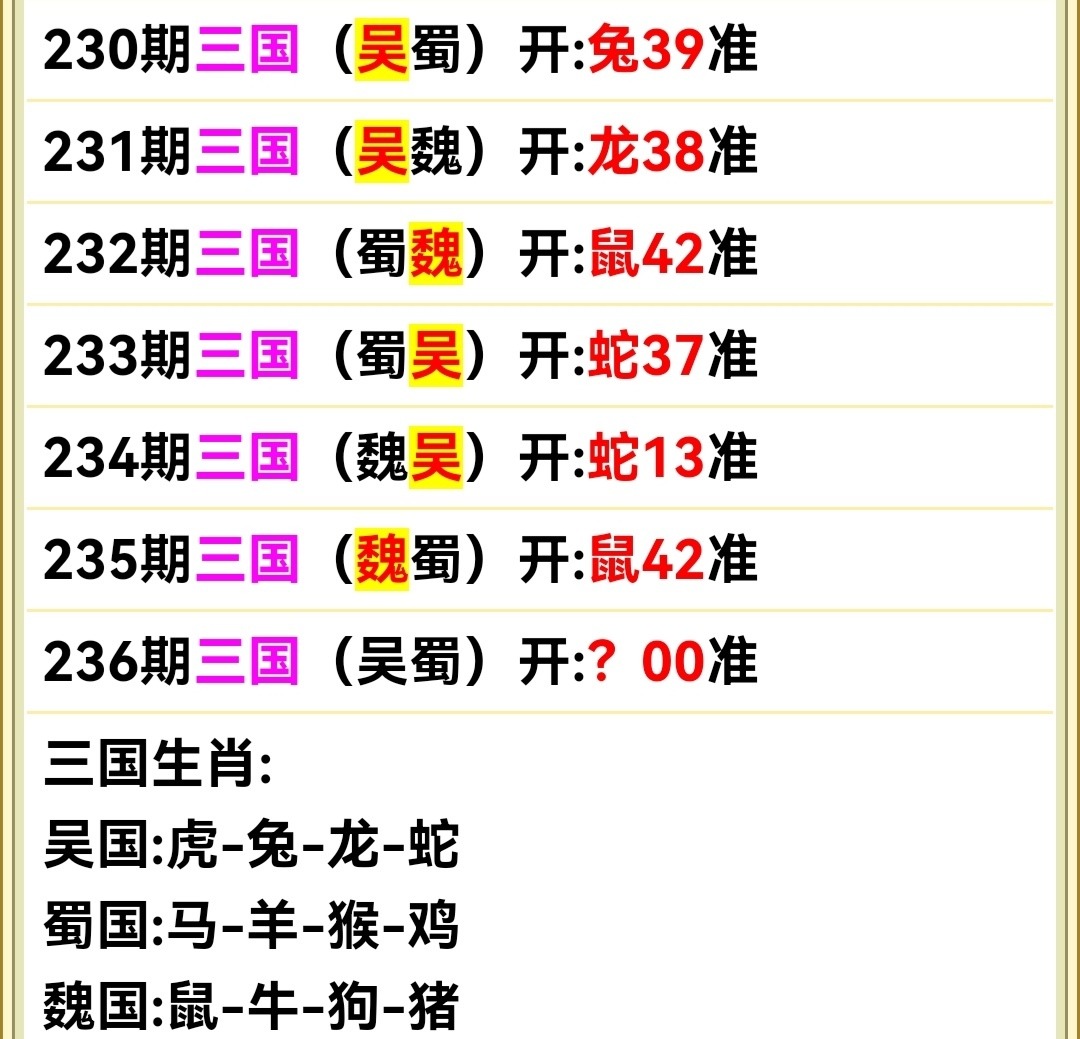 Screenshot_20250824_192701.jpg