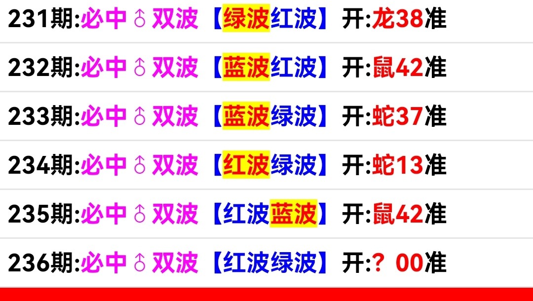 Screenshot_20250824_193328.jpg