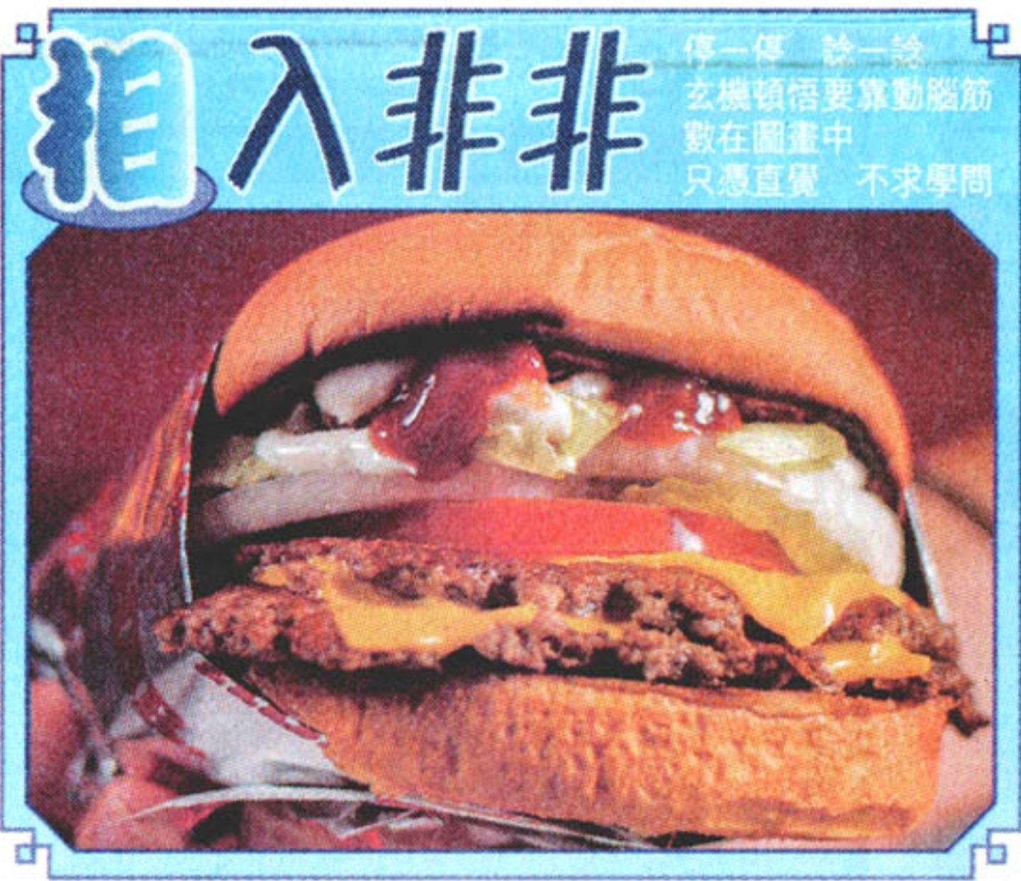 1000091968.jpg