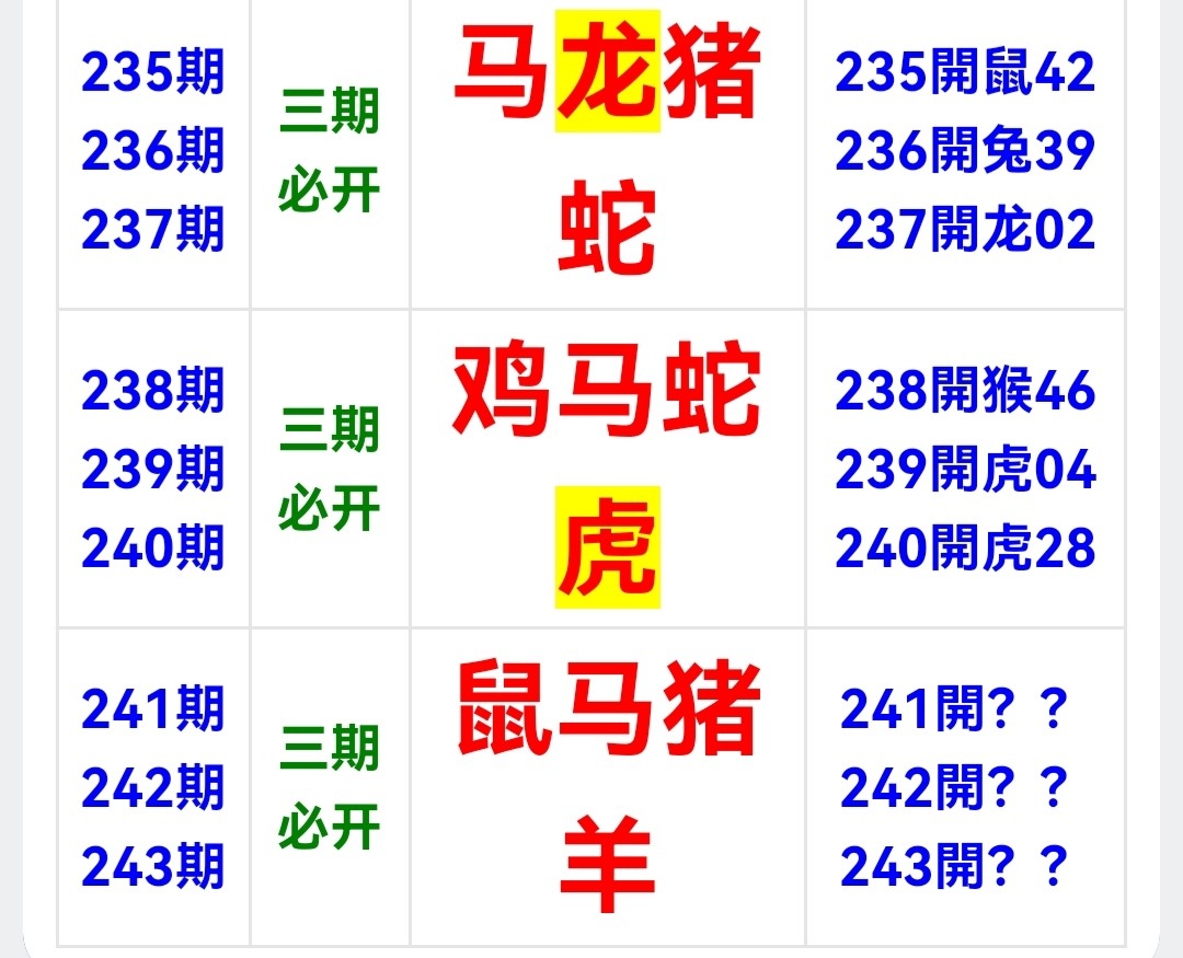 Screenshot_20250829_110405.jpg