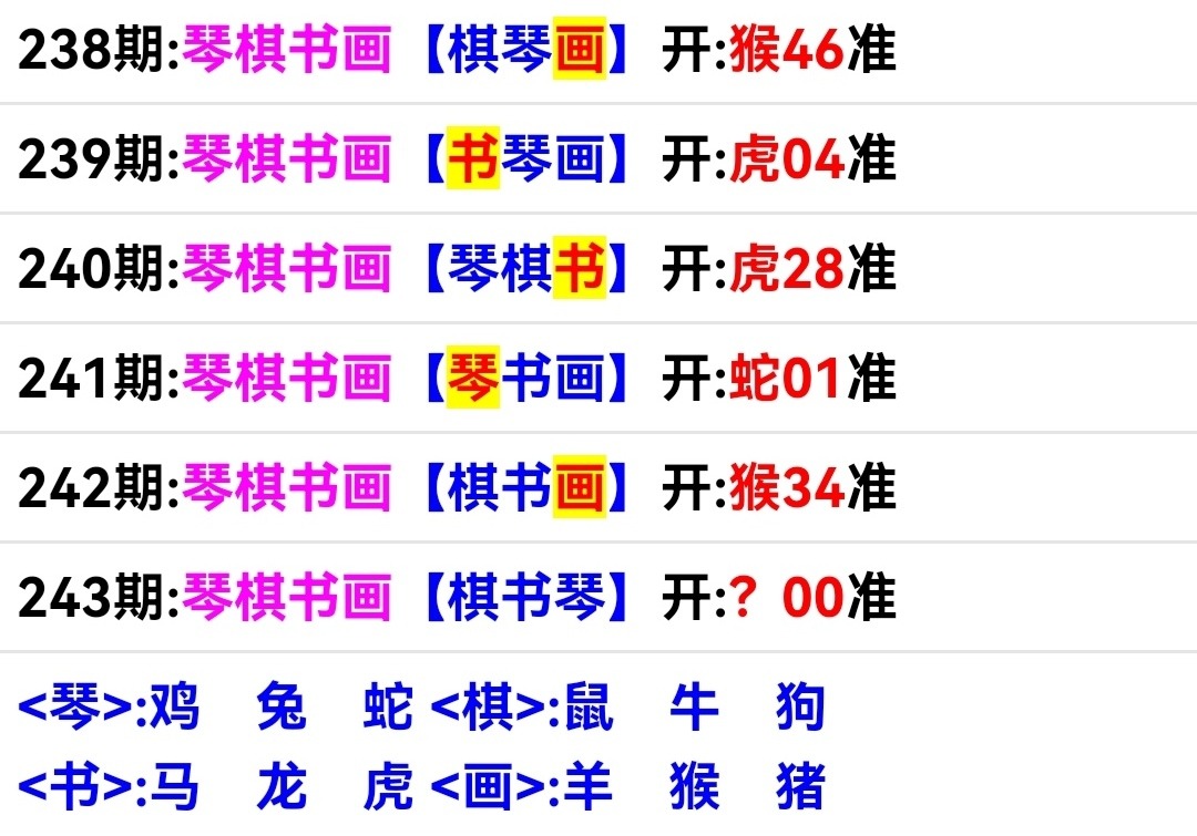 Screenshot_20250831_173431.jpg