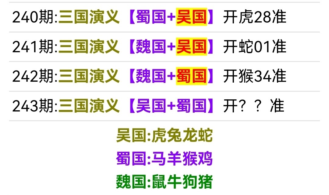 Screenshot_20250831_174245.jpg