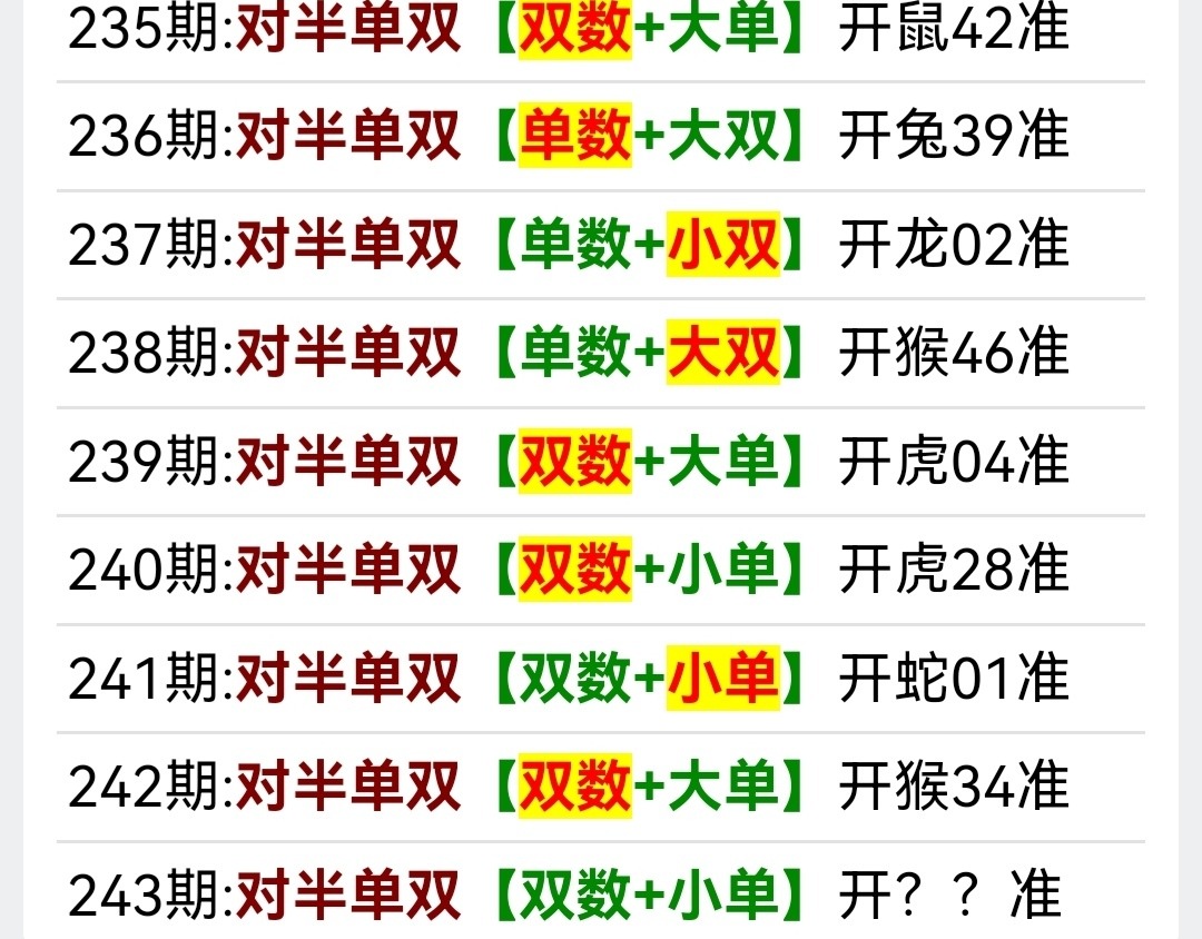 Screenshot_20250831_190004.jpg
