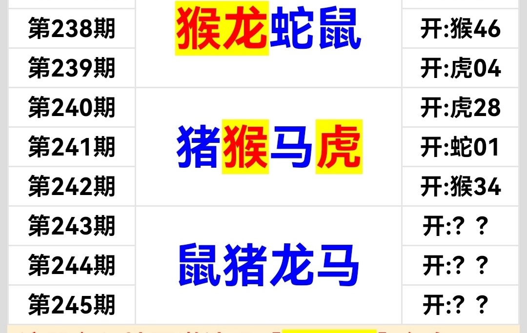 Screenshot_20250831_191003.jpg