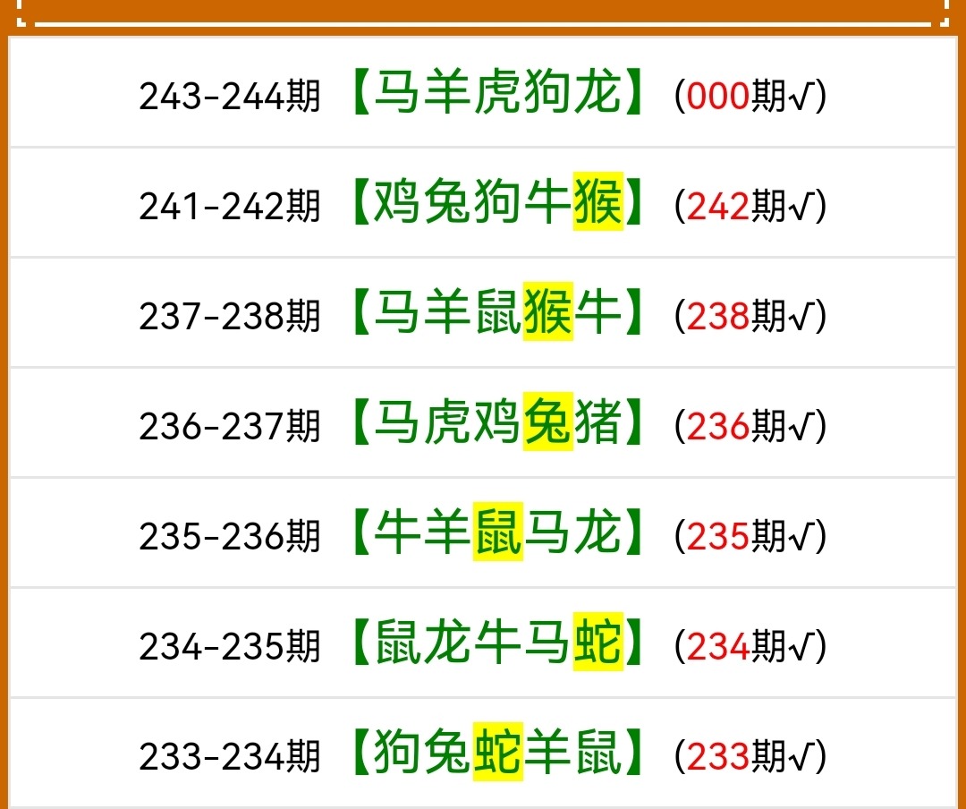 Screenshot_20250831_191649.jpg