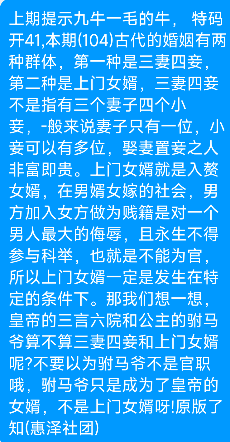 Screenshot_2025-09-25-07-10-01-313_com.tencent.mobileqq.png