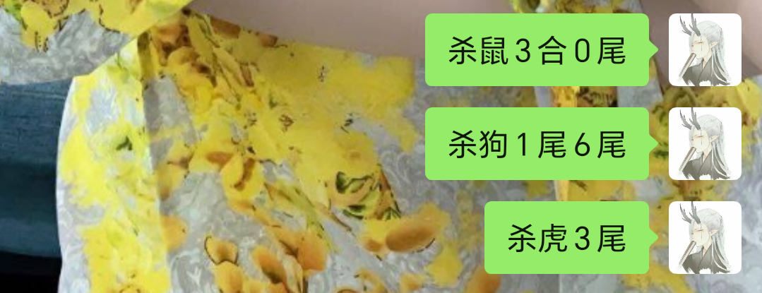 Screenshot_20251011_174259_com_tencent_mm_LauncherUI.png