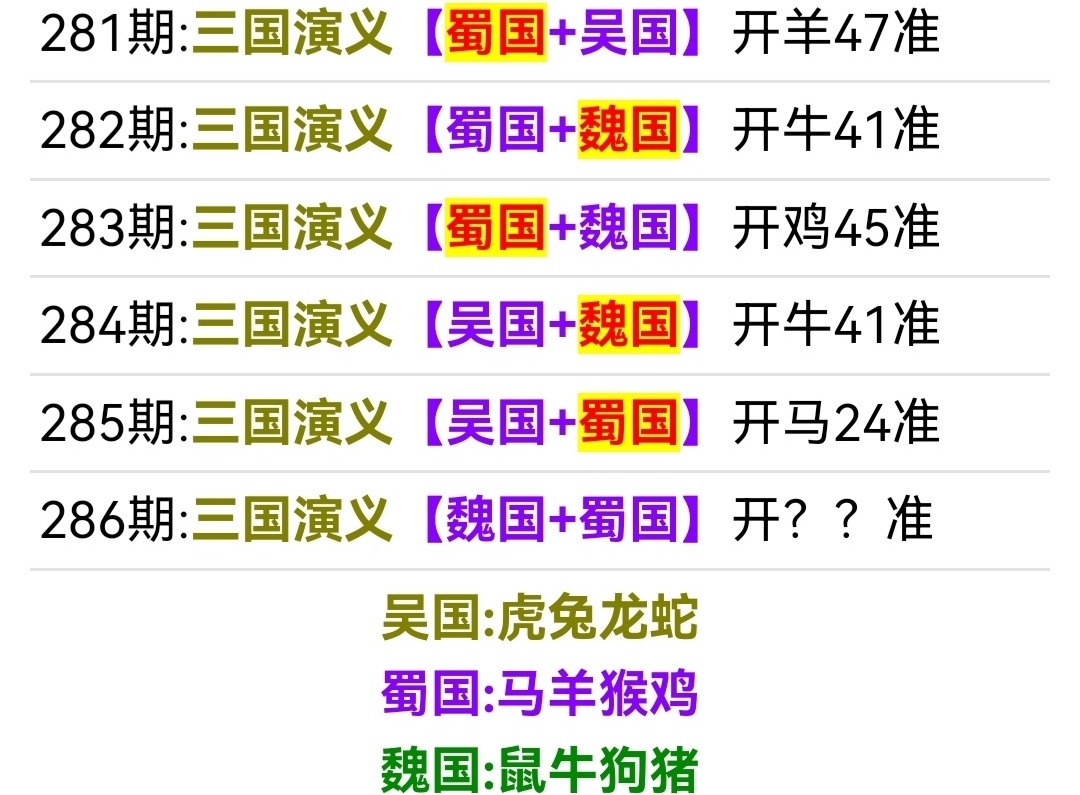 Screenshot_20251013_155911.jpg