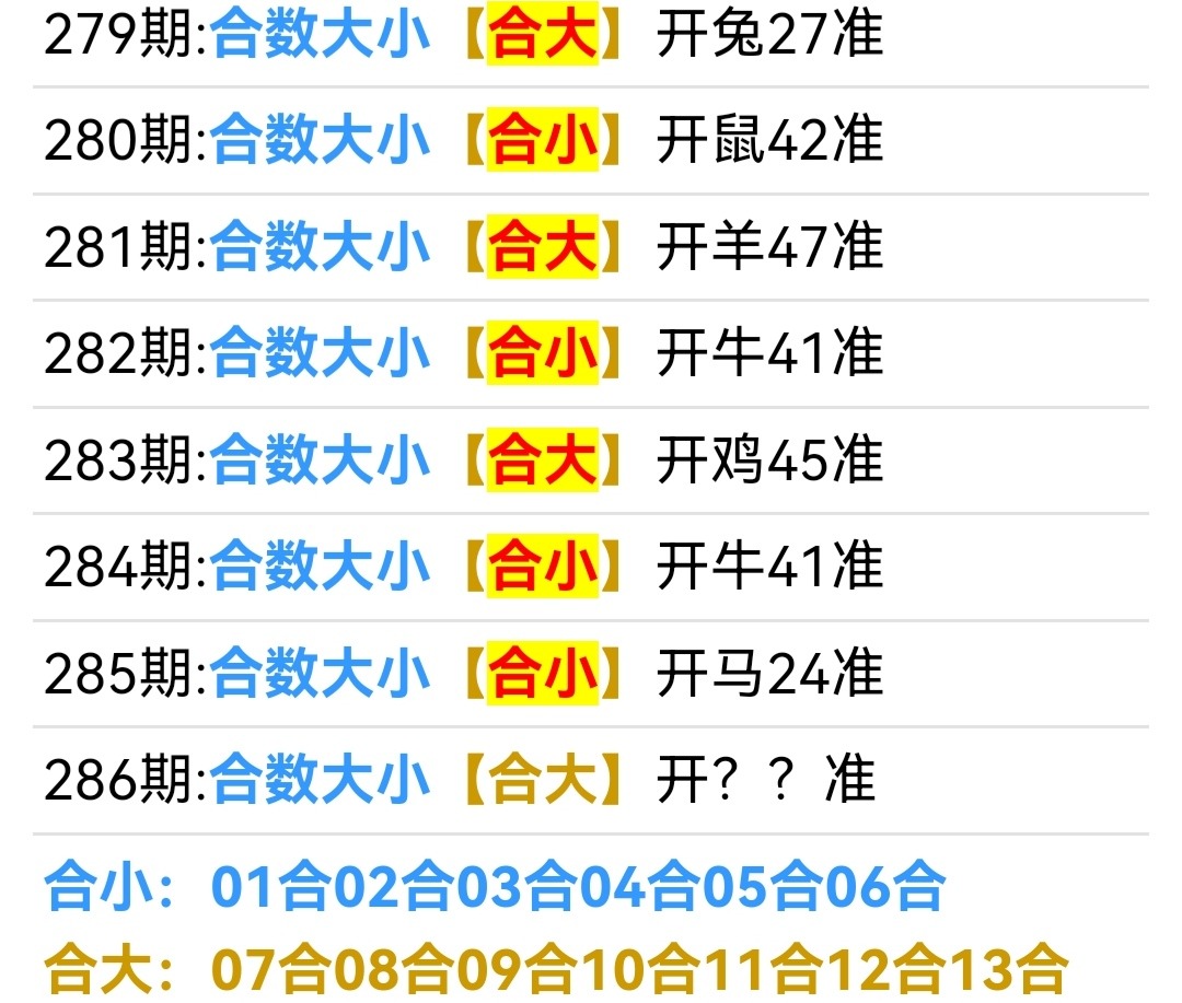 Screenshot_20251013_160519.jpg