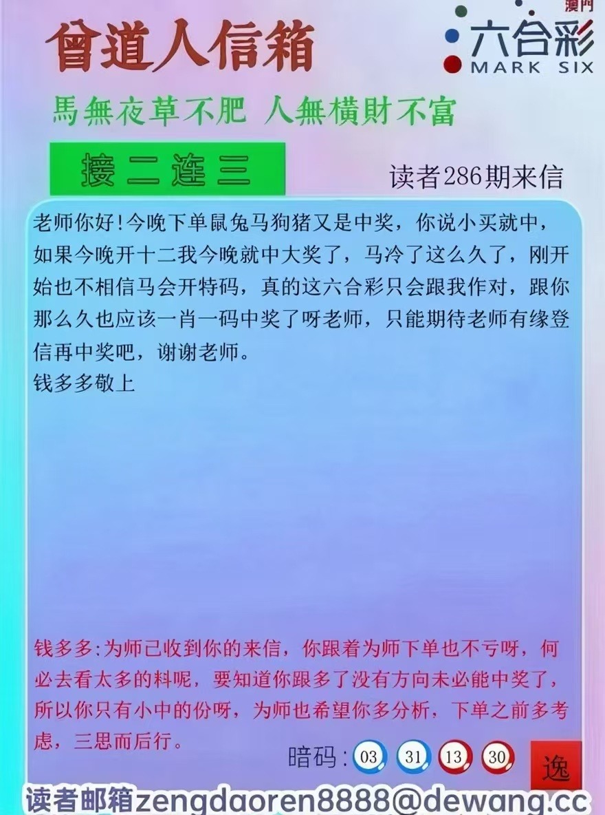 mmexport1760350058324.jpg