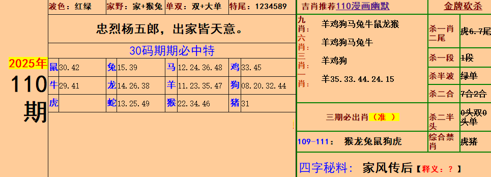 4.png