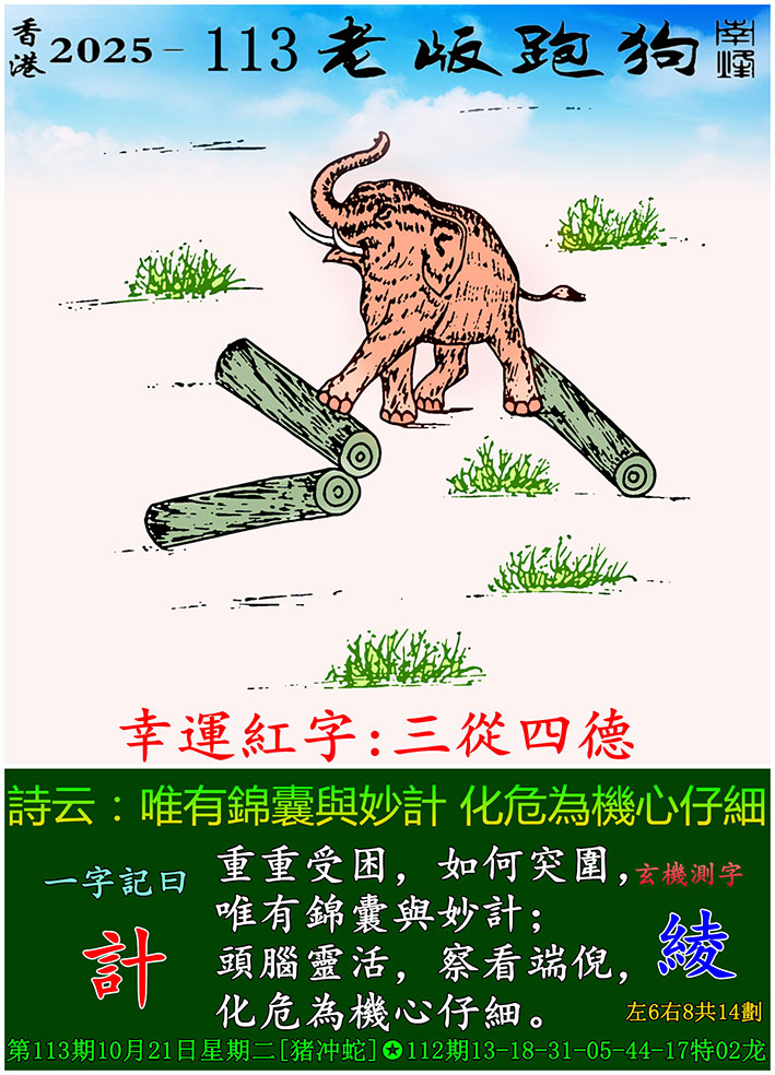 102805rrkdrlrlvfl1e44m.jpg