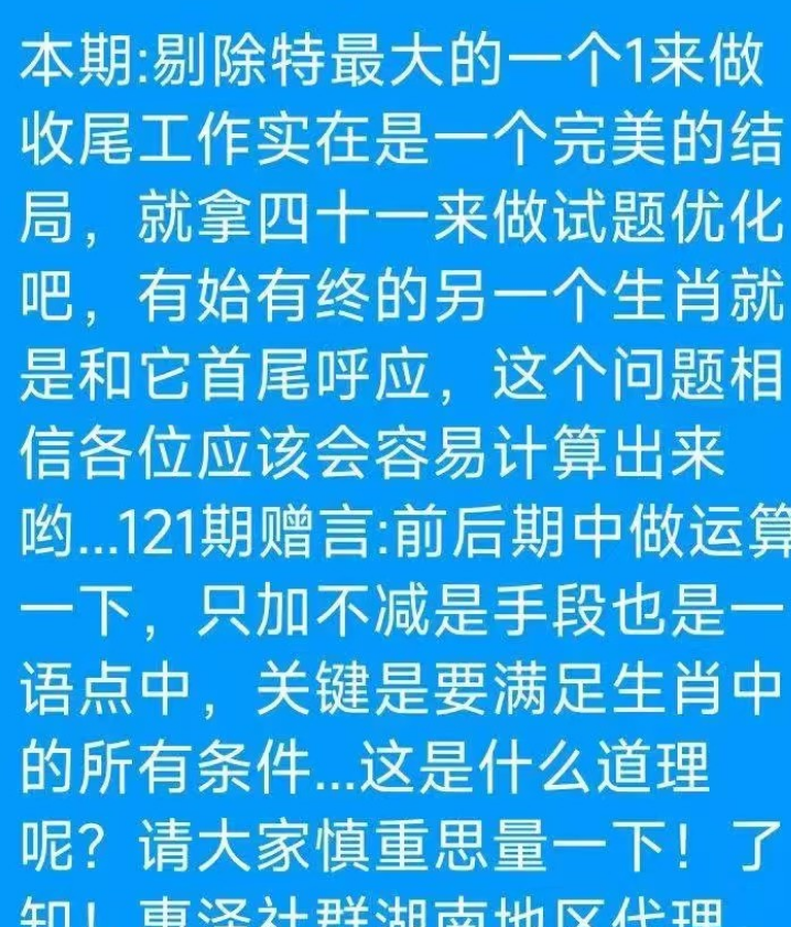 微信图片_2025-11-13_124336_637.png